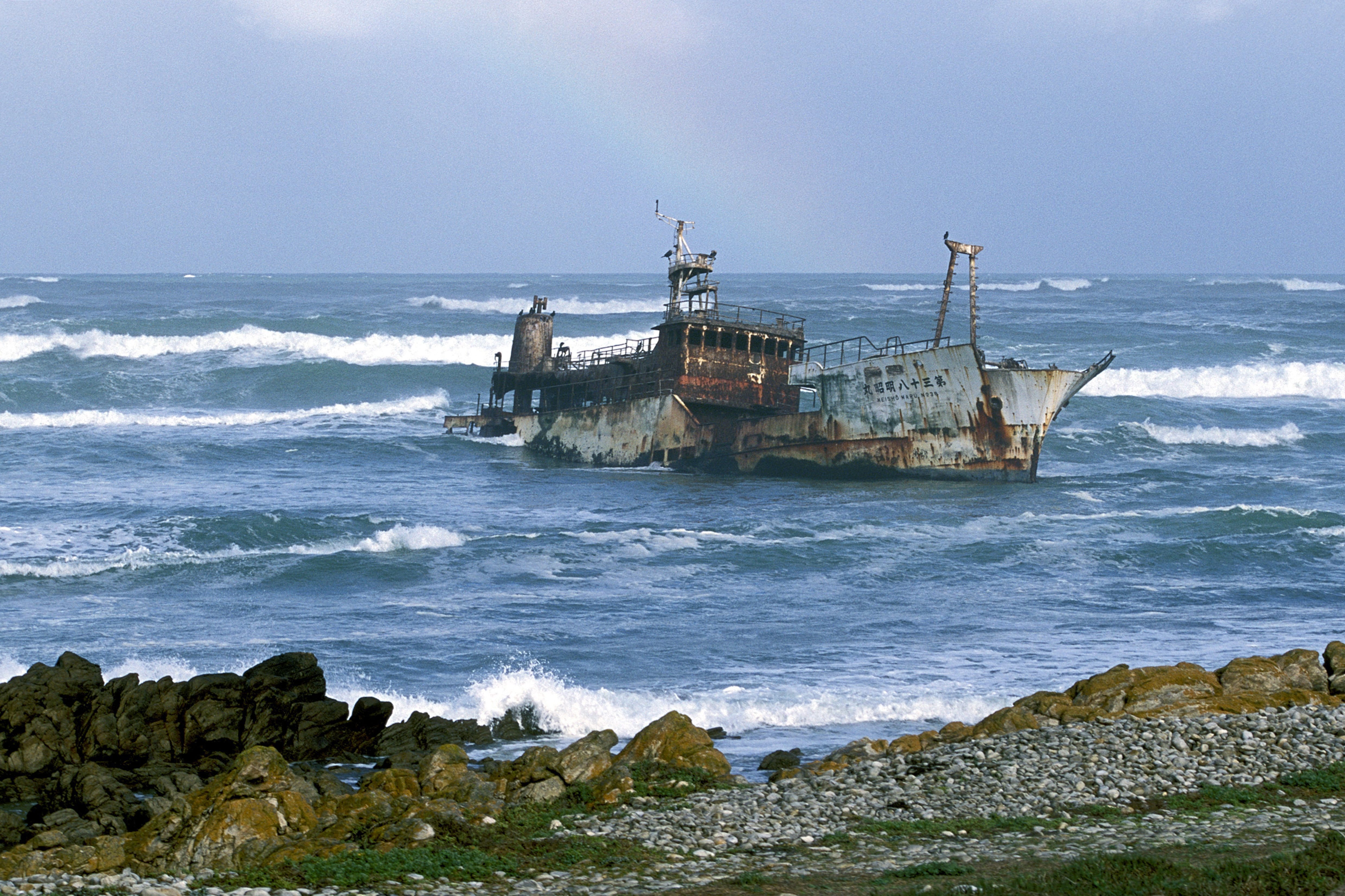 Meisho Maru 38 - Wrack am Cape Agulhas (00006995)