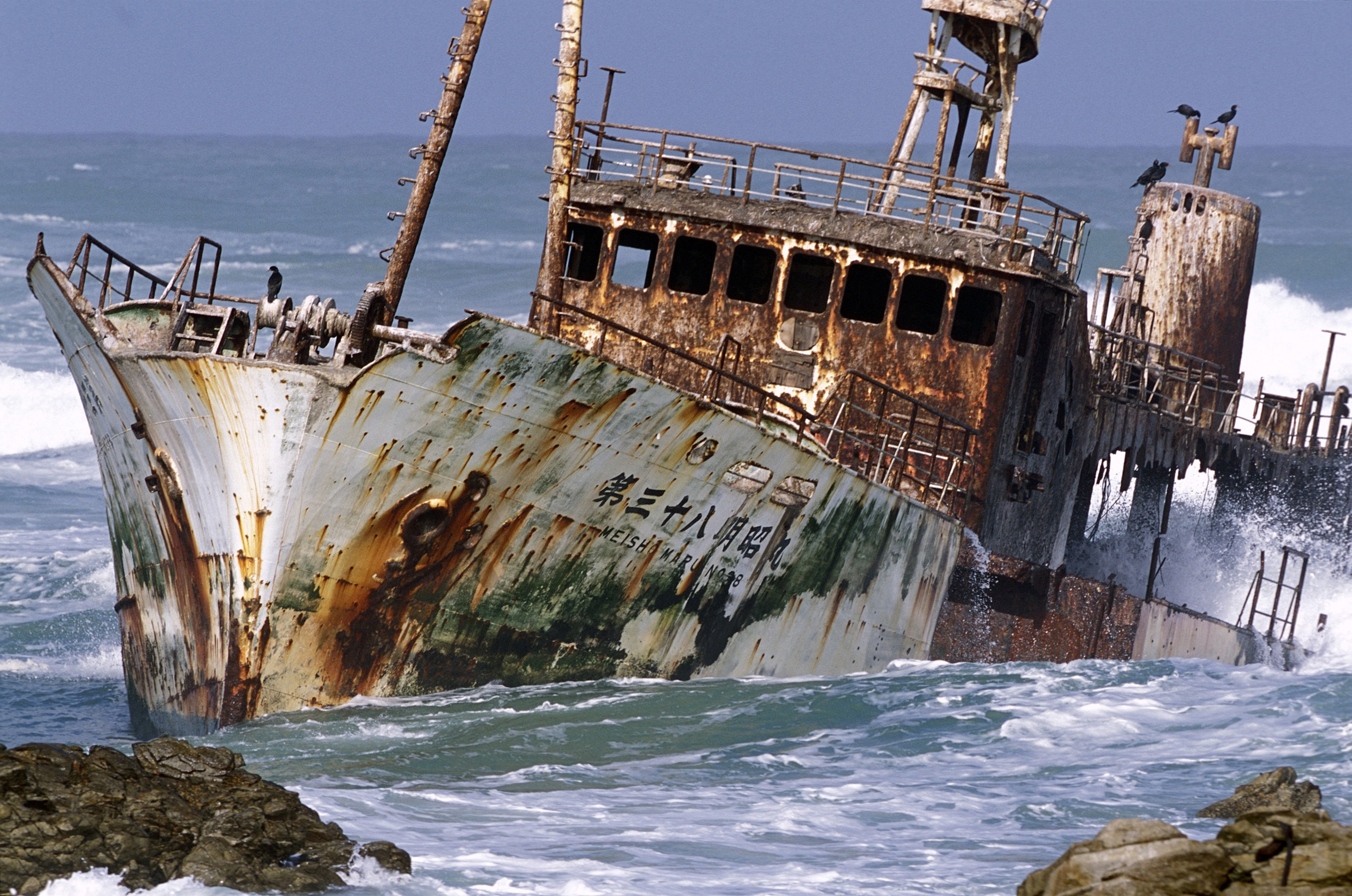 Meisho maru 38 shipwreck (00007024)